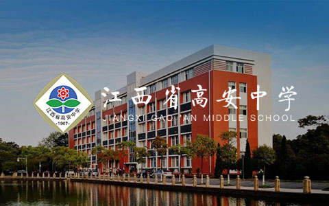 學校網(wǎng)站建設(shè)